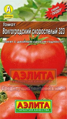 Томат Волгоградский скороспелый 0,3 г. А-А