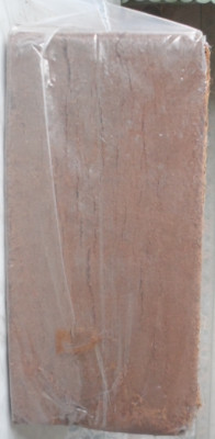 Кокосовый субстрат брикет 70л 5,0кг Универсал Cocoland