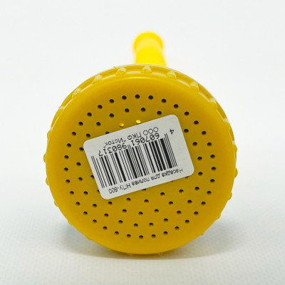 Насадка для полива Чисто Быстро НПУ-600 (3)