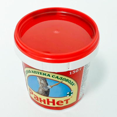 Вар садовый РанНет 150г баночка