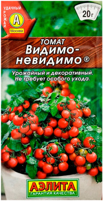 Томат ВИДИМО НЕВИДИМО АЭЛИТА