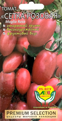 Томат Сетка розовая 5шт