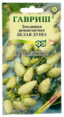 Земляника Белая душа ГАВРИШ