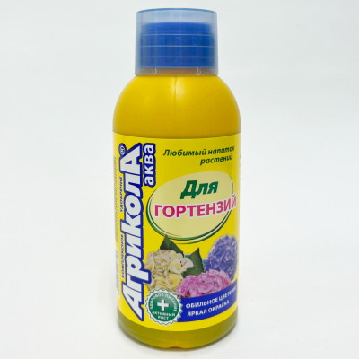 Агрикола удобрение для гортензий 250мл описание (2)