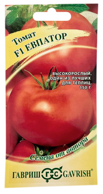 Томат Верлиока плюс F1 ГАВРИШ