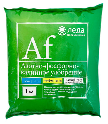 Азотно-фосфорно-калийное удобрение Af 1кг Леда
