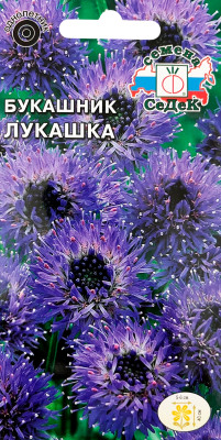 Букашник Лукашка /Ясион/ 0,1г