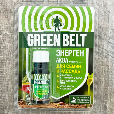 ЭНЕРГЕН АКВА GREEN BELT 10мл