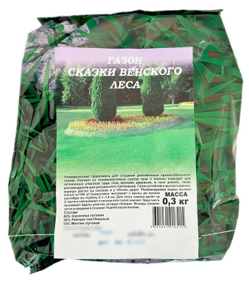 Газон СКАЗКИ ВЕНСКОГО ЛЕСА ГАВРИШ
