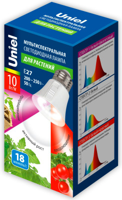 Мультиспектральная светодиодная лампа для растений Uniel LED-A60-10W (3)