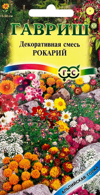 Декоративная смесь Рокарий 0,4 г Н10