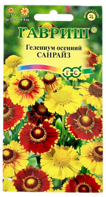 Гелениум осенний САНРАЙЗ смесь ГАВРИШ