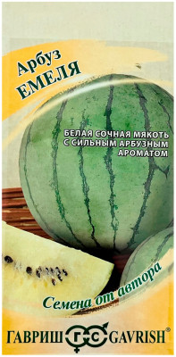 Арбуз Емеля ГАВРИШ
