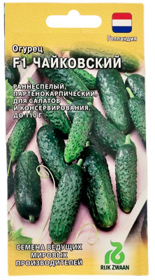 Огурец F1 ЧАЙКОВСКИЙ ГАВРИШ