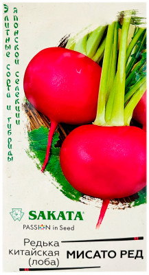 Редька китайская лоба (Дайкон) Мисато Ред (Саката) ГАВРИШ