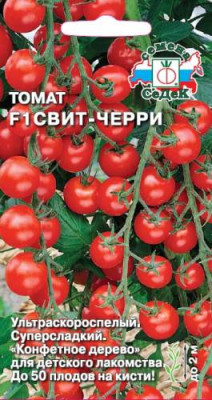 Томат Свит-Черри F1