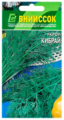 Укроп КИБРАЙ ВНИИССОК