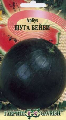 Арбуз Шуга Бейби 1г