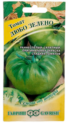 Томат Любо ЗЕЛЕНО ГАВРИШ
