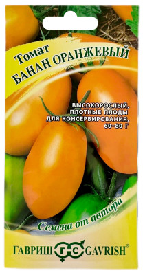 Томат Банан оранжевый ГАВРИШ