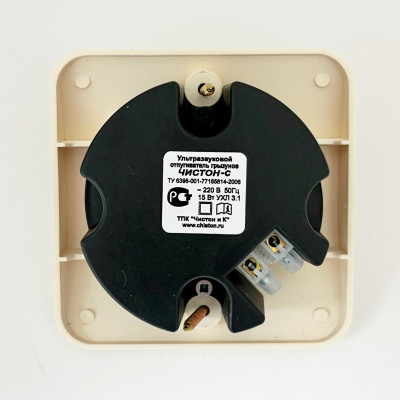 Ультразвуковой отпугиватель грызунов CHISTON-S (2)