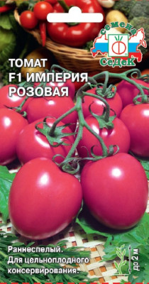 томат Империя Розовая F1 з/г (Евро, 0,05; 4161)