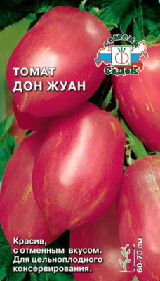 томат Дон Жуан