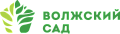 Волжский Сад