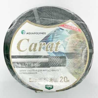 Aquapolymer carat 20m 8 bar упаковка