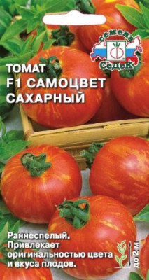 томат Самоцвет Сахарный