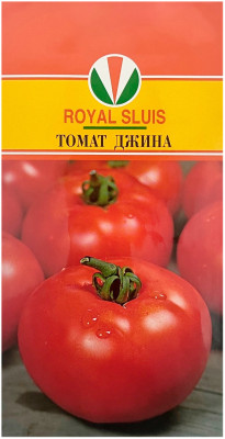 Томат ДЖИНА АКВАРЕЛЬ