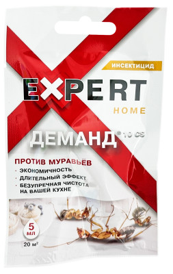 EXPERT HOME ДЕМАНД против муравьев 5мл