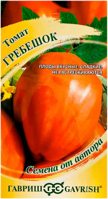 Томат ГРЕБЕШОК ГАВРИШ
