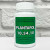 PLANTAFOL ПЛАНТАФОЛ 10 54 10 NPK PLANTAFOL ПЛАНТАФОЛ 10 54 10 NPK