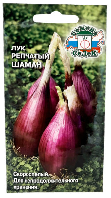 Лук репчатый ШАМАН СеДеК