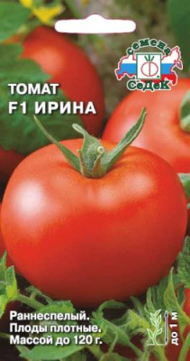 Томат Ирина F1