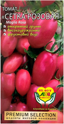 Томат СЕТКА РОЗОВАЯ Любовь Мязина
