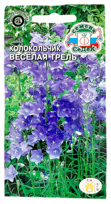 Колокольчик персиколистный ВЕСЁЛАЯ ТРЕЛЬ СеДеК
