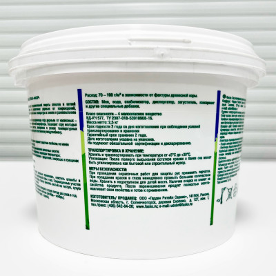 Акриловая краска для садовых деревьев ФАСКО 2,5кг описание (2)