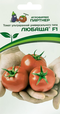 Томат Любаша F1 0,1г