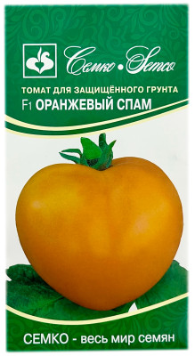 Томат ОРАНЖЕВЫЙ СПАМ СЕМКО