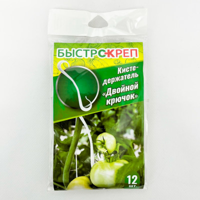 БыстроСкреп кистедержатель Двойной крючок упаковка