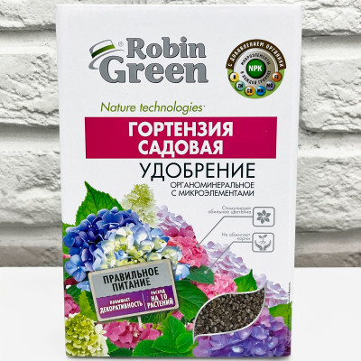 Удобрение органоминеральное с микроэлементами для САДОВОЙ ГОРТЕНЗИИ Robin Green 1кг