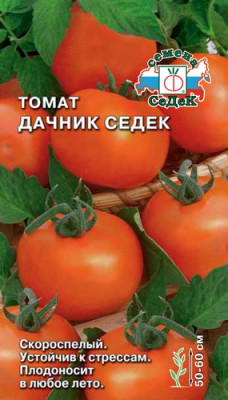 томат Дачник СеДеК