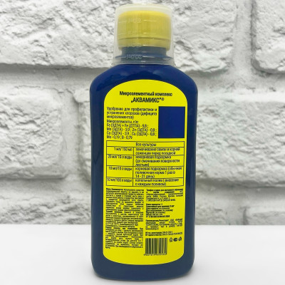 Микроудобрение АКВАМИКС Буйские удобрения 200мл описание