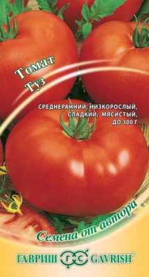 Томат Туз 0,05г автор.