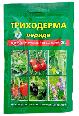 ТРИХОДЕРМА вериде 30г