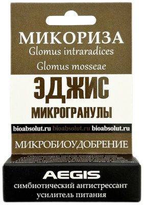 Микориза ЭДЖИС микрогранулы AEGIS