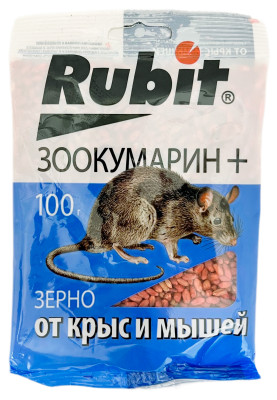 Зерно от мышей Зоокумарин 100г