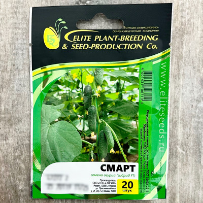 СМАРТ семена огурца гибрид F1 ГАВРИШ